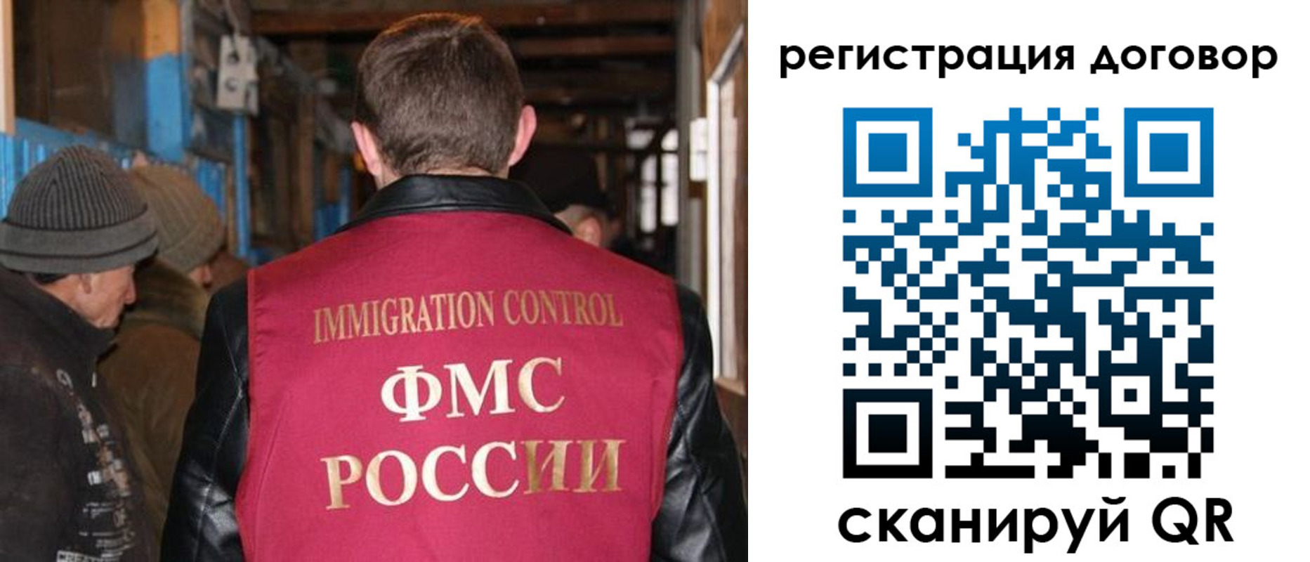 форма 3 в Ялуторовске